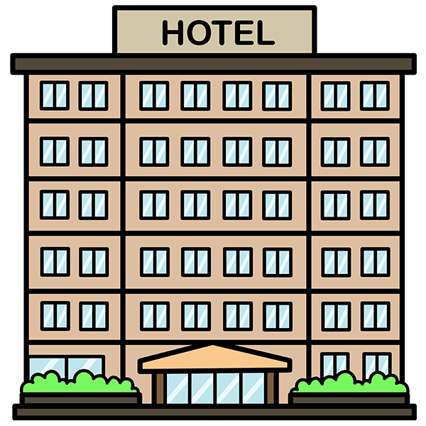 ホテル